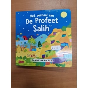 20231209 152421 scaled