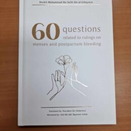 20231209 152434 scaled