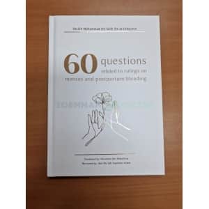 20231209 152434 scaled