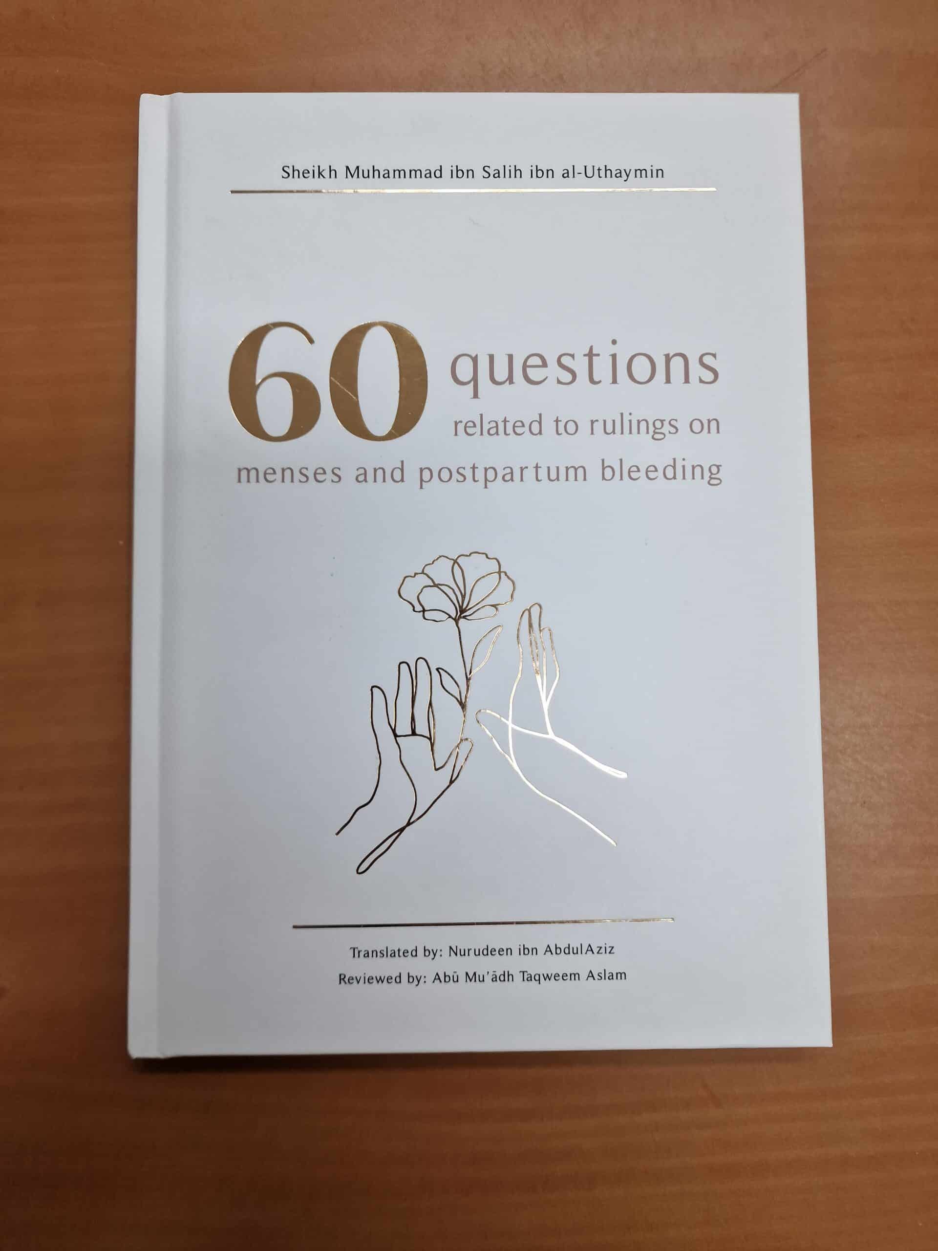 20231209 152434 scaled 20231209 152434 scaled