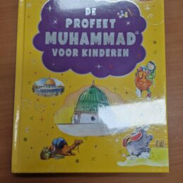 20231209 152443 scaled