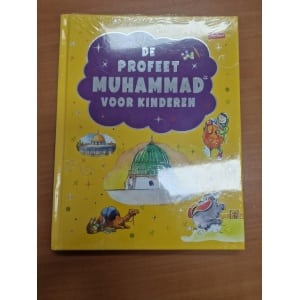 20231209 152443 scaled