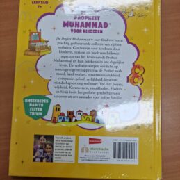 20231209 152447 scaled