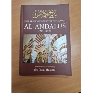 20231209 152458 scaled