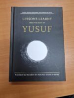 20231209 152520 scaled