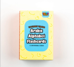 Screenshot 2023 12 02 at 19 20 07 Arabisch alfabet sprekende flashcards The Halal Village