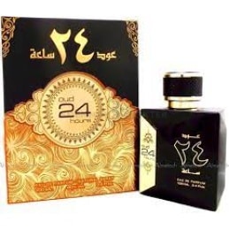oud24