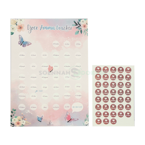 4094 poster 2 thumbnail