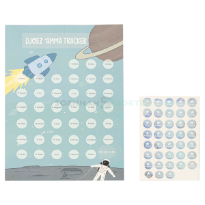 4095 poster 12 thumbnail