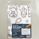 4126 ramadan grote kleurposter thumbnail