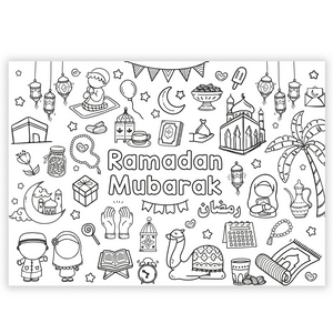 4126 ramadan kleurposter thumbnail 4126 ramadan kleurposter thumbnail