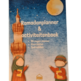 Screenshot 2024 02 26 at 23 06 31 Ramadanplanner activiteitenboek EL HIDAYA