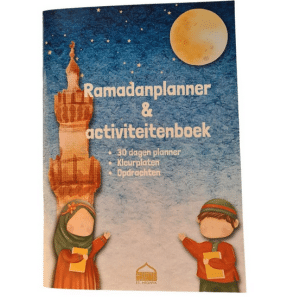 Screenshot 2024 02 26 at 23 06 31 Ramadanplanner activiteitenboek EL HIDAYA