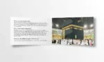 Kaaba 6