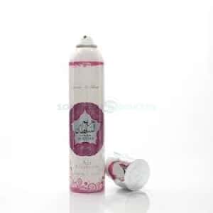 Hareem Al Sultan Ard Al Zaafaran Air Freshener 1