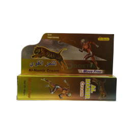 Al-Namir (Tijger) Creme