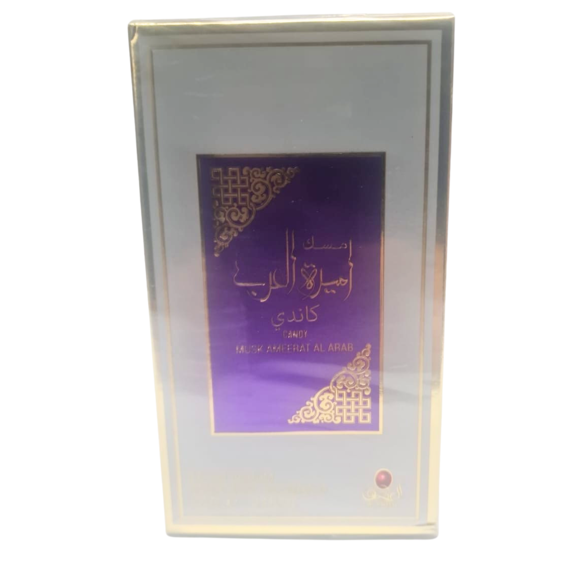 Untitled design (13) Musk Ameerat Al Arab - Candy Parfum 100ml Al-Aqeeq - Afbeelding 1