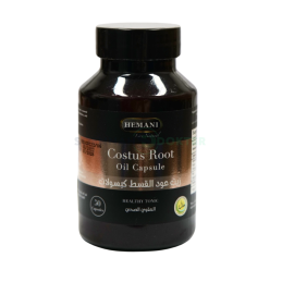 Qist Al-Hindi Olie Capsules (Costus Root Oil Capsule) Hemani