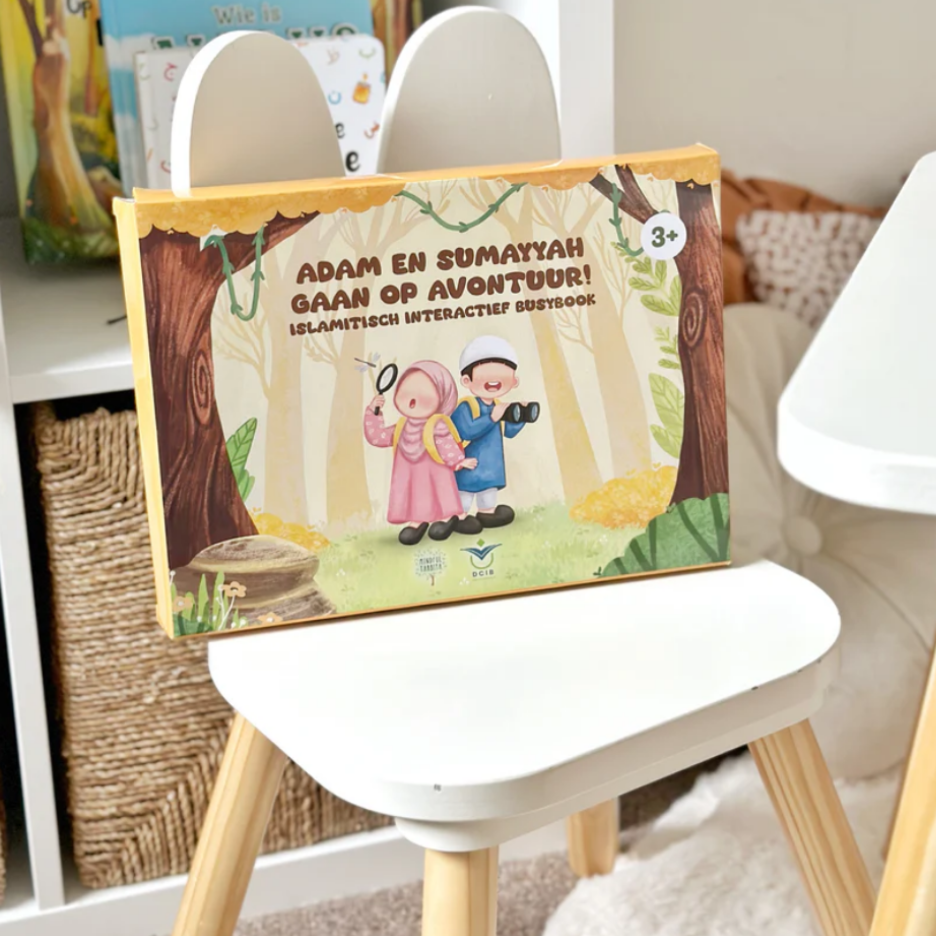 Adam en Sumayyah gaan op avontuur - Islamitisch Interactief Busybook Adam en Sumayyah gaan op avontuur - Islamitisch Interactief Busybook