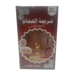 Al Hammam Scrub - 'Akr Fassi