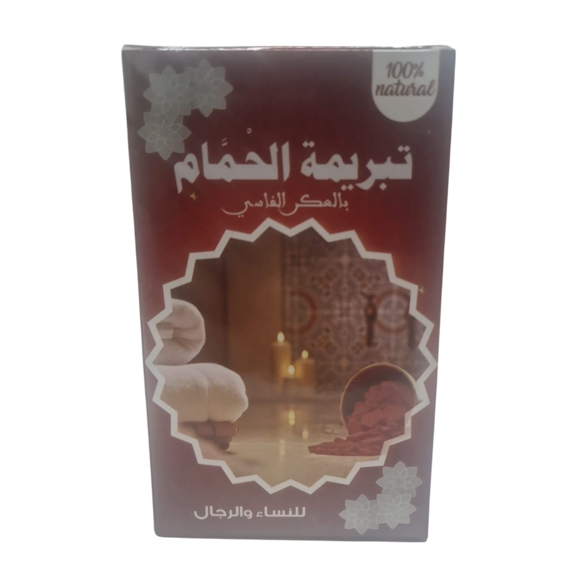 Al Hammam Scrub - 'Akr Fassi Al Hammam Scrub - 'Akr Fassi