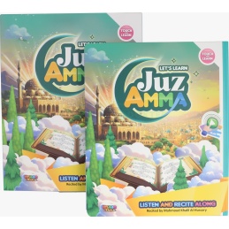 Juzz Amma Geluidenboek