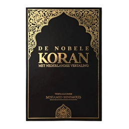 De Nobele Koran met Nederlandse vertaling- Mohamed Bendoud - Donkergrijs