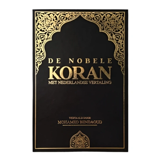 De Nobele Koran met Nederlandse vertaling- Mohamed Bendoud - Donkergrijs - Afbeelding 1