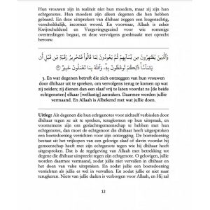 De Nobele Qor'aan met tafsier 10-delig luxe set - Afbeelding 5