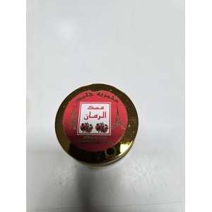 Makhmariah Musk Ruman