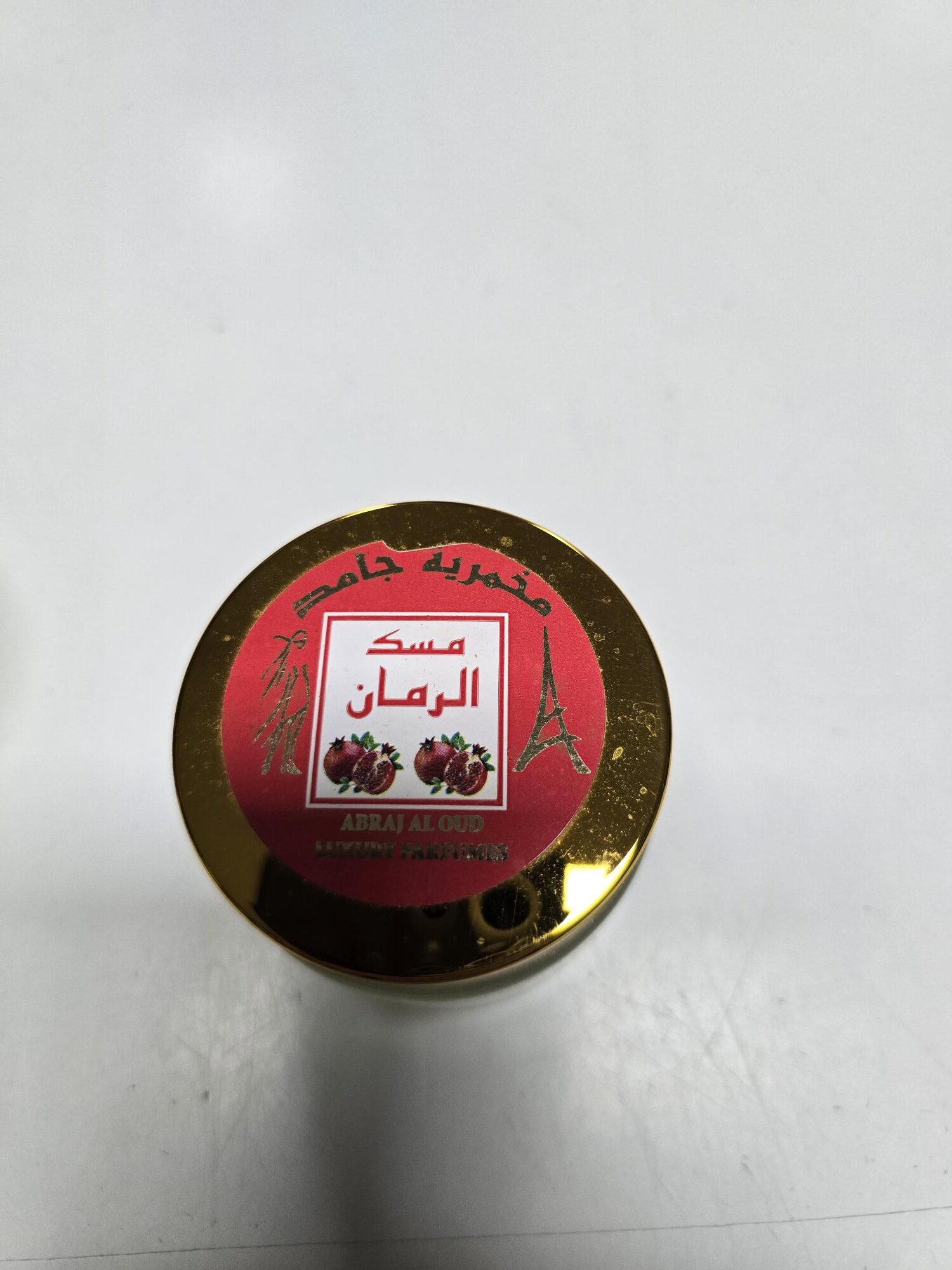 1000151880 Makhmariah Musk Ruman - Afbeelding 1