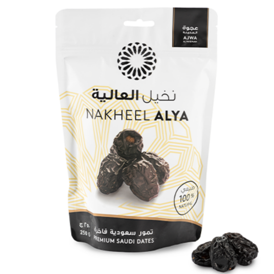 Nakheel Alya Ajwa Dadels 250 gr - Afbeelding 1