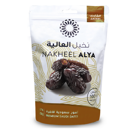 Nakheel Alya Safawi Dadels 250 gr - Afbeelding 1