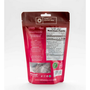 Nakheel Alya Dadels met Amandelen 125 gr - Afbeelding 2