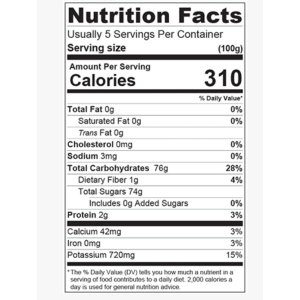 Nakheel Alya Ajwa Dadels SIROOP 500gr - Afbeelding 2