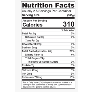 Nakheel Alya Dadel Siroop 250gr - Afbeelding 2