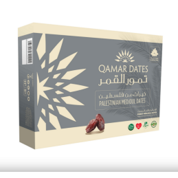 Qamar Super Jumbo Palestijnse Medjoul Dadels 5KG