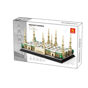 Bouwstenenset Medina de Moskee van de Profeet - Wange